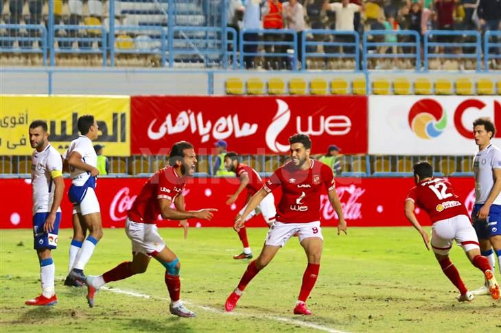 الأهلي الأهلي